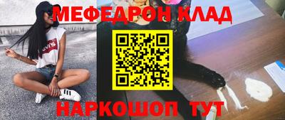 ешки Кулебаки