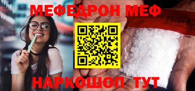 ешки Кулебаки
