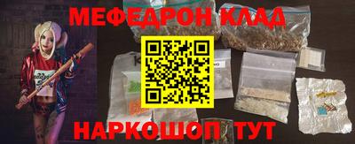 ешки Кулебаки