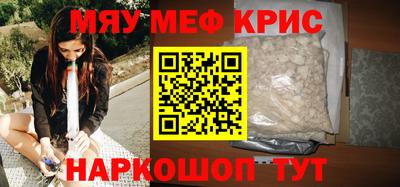 apvp Кунгур