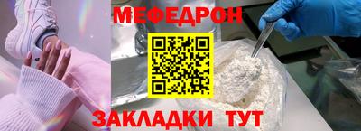 ешки Кулебаки