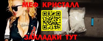apvp Кунгур