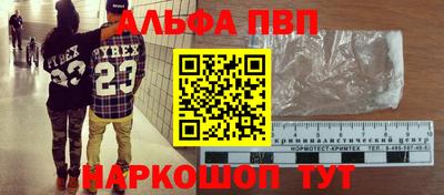 ешки Кулебаки