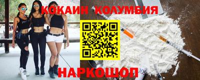 apvp Кунгур