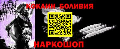 индика Кумертау