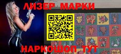 apvp Кунгур