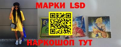 индика Кумертау
