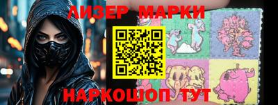 ешки Кулебаки