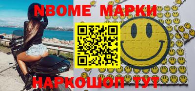 ешки Кулебаки