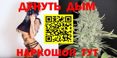 индика Кумертау
