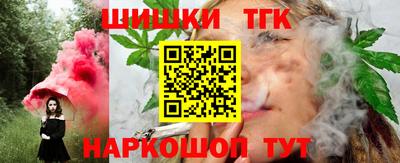 apvp Кунгур