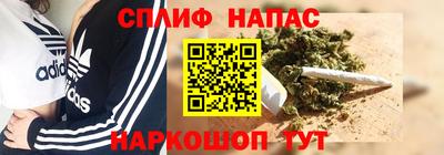 индика Кумертау