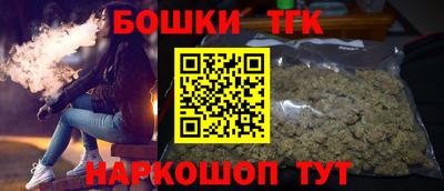 apvp Кунгур