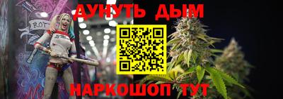 ешки Кулебаки