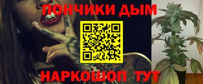 apvp Кунгур