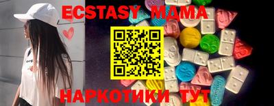 индика Кумертау