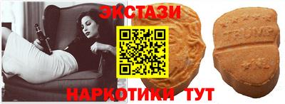 индика Кумертау