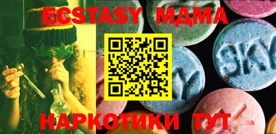 ешки Кулебаки