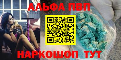 индика Кумертау