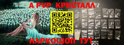 индика Кумертау