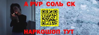 ешки Кулебаки