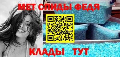 apvp Кунгур