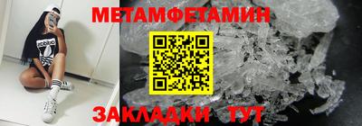 ешки Кулебаки