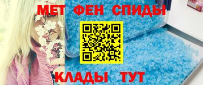 индика Кумертау