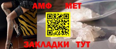 apvp Кунгур