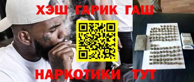 apvp Кунгур