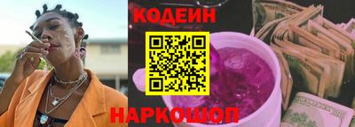 индика Кумертау