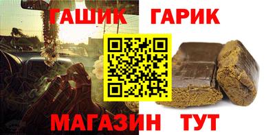 ешки Кулебаки