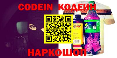индика Кумертау