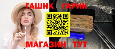 apvp Кунгур