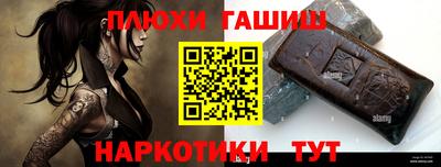 ешки Кулебаки