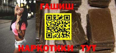 индика Кумертау