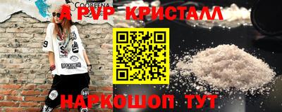 ешки Кулебаки