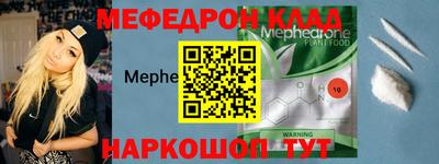 индика Кумертау