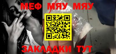 apvp Кунгур