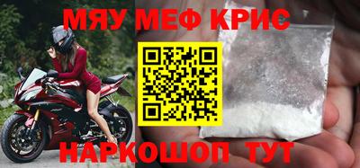 ешки Кулебаки